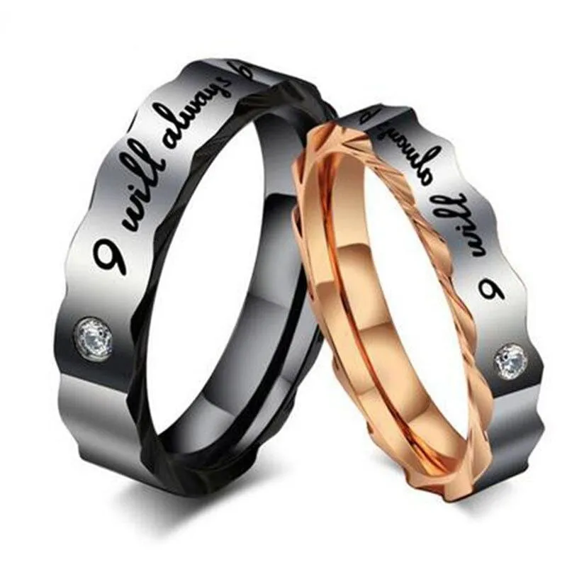 I will always be with you couple rings